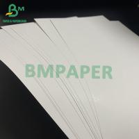 China Matte Coated C2S Glossy Paper 80G 90G 100G 115G  Size 635mm X 900mm factory