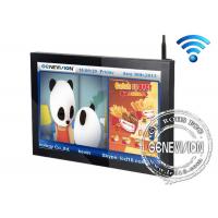 China Internet Update Network Digital Signage With DMB Software factory