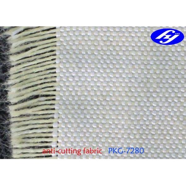 Quality Thin Kevlar Aramid Fabric Plain Woven Slash Resistant Clothing With 0.48MM Thickness for sale
