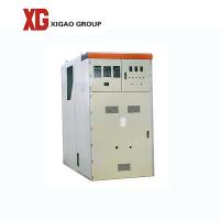 Quality JYN1-40.5 33kv 35kv 40.5kv Metal Enclosed Power Distribution Switchgear for sale