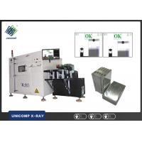 China In-line Cylindrical Lithium Battery X Ray Machine with Safety oriented design for sale