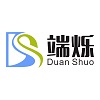 China Dongguan duanshuo ornaments co., ltd logo