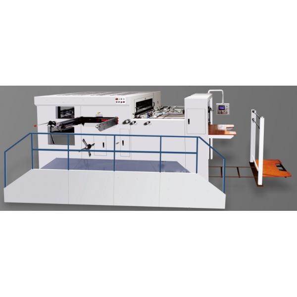 Quality Semi Automatic Package Machinery Die Cutting Machine With Double Location System for sale