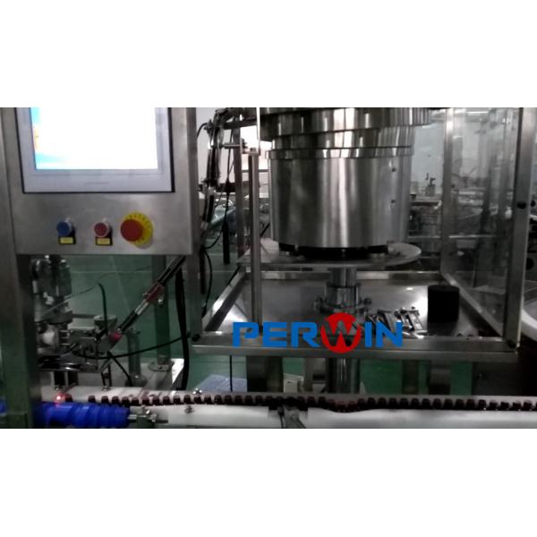 Quality High Efficiency Vial Filling Line / Circumferential Follow Up Filling Machine for sale