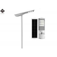 China high bright solar based led street lights remote control for sale
