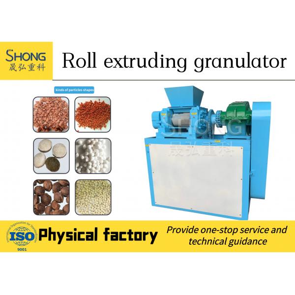 Quality Customized NPK Compound Fertilizer Production Line Dry Roller Extrusion Granulator Included for sale