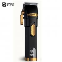 China Household Grooming Rechargeable Hair Clipper Pet USB factory