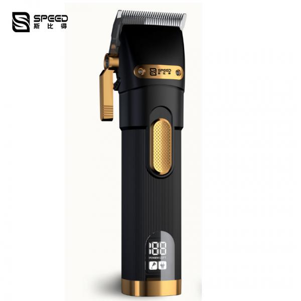 Quality Household Grooming Rechargeable Hair Clipper Pet USB for sale