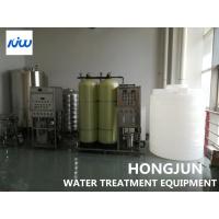 china SS304 316 PLC Reverse Osmosis Water Purification Equipment