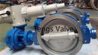 China Electric actuator cast steel hard sealing eccentric wafer type butterfly valve factory