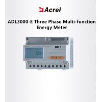 Quality ICE certified Din Rail Smart Meter For Electrical Power Analyzer Acrel DTSD1352 for sale