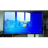China 75 Inch Interactive Whiteboard and Remote Meeting All In One Touchscreen Display factory