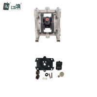 Quality 1/2 Air Operated Diaphragm Pump Wastewater Treatment PP Air Center Block for sale