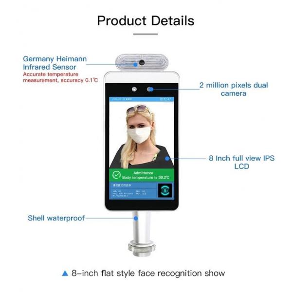 Quality 15W 8 Inch Face Recognition Infrared Human Body Thermometer for sale