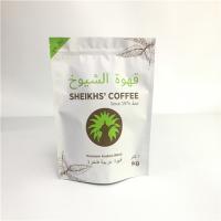 China Coffee Bean Resealable Stand Up Pouches , Sealable Bags Packaging With Zipper factory