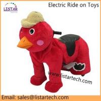 China Motorized Plush Animals in Amusement Park Mall with New Design Look factory