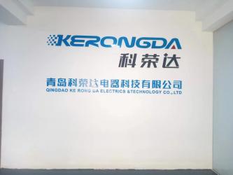 China Factory - Qingdao Kerongda Tech Co.,Ltd.