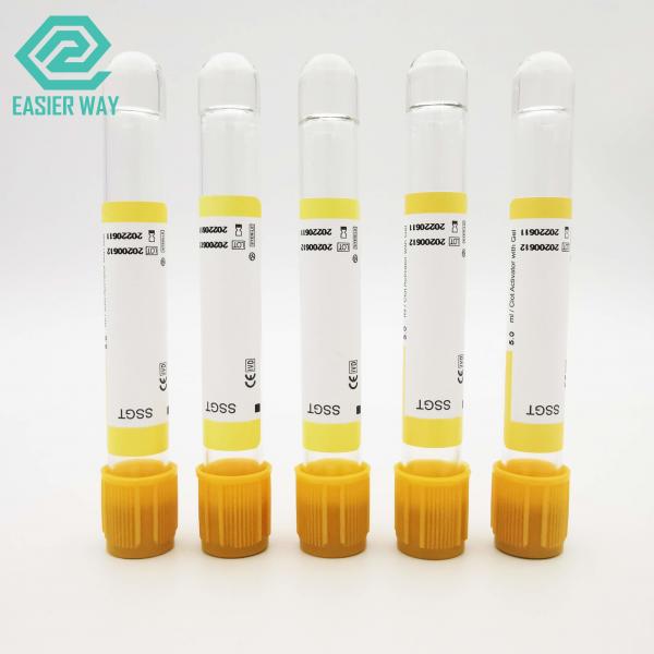 Quality 13x75mm Blood Collection Supplies Gel Clot Activator With Yellow Cap For Serum Test for sale