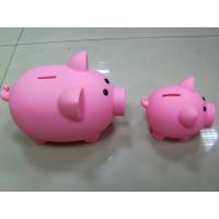 China Kids Gift Novelty Money Saving Box Pink Pig Coin Bank For Decorations / Collectibles factory
