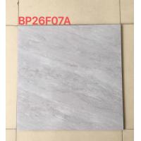Quality Anti Slip Rustic Ceramic Tile , Frost Resistant 600mm X 600mm Porcelain Tiles for sale