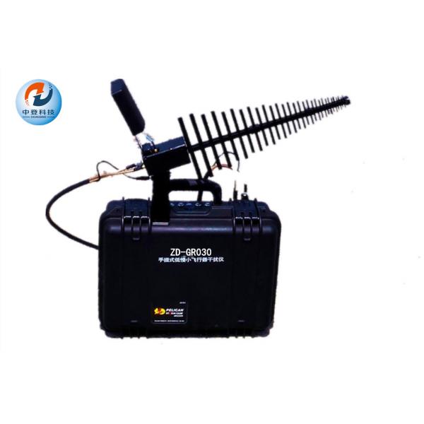 Quality 90 Degree Jamming Angle Portable Drone Frequency Jammer 0.9GHz-5.8GHz Jamming Frequency for sale