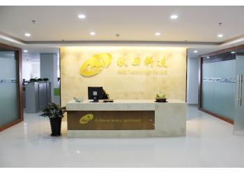 China Factory - Shenzhen Qiutian Technology Co., Ltd