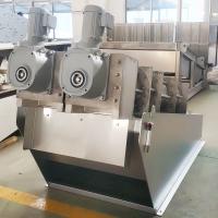 China Screw Press Slurry Dewatering Machine For Sludge Dewatering Equipment factory