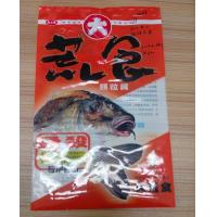China Plastic Back Seal Fish Lure Packaging Heat Seal Pet Food Bag Custom Printing factory