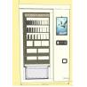 China Smart Frozen Vending machine fragile commodities vending machine for Wine, Alcohol, Perfume, w/ remote control software factory