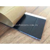 China High Property Anti Corrosion Tape Double Side Butyl Rubber With Butyl Rubber Sealing factory