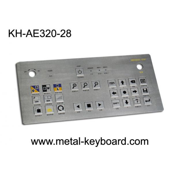 Quality Customizable Industrial Water Resistant Keyboard For Access Control Table for sale
