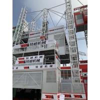 Quality Twin Mast SCE500 Building Site Hoist For 30 Passenger heavy duty lifter/dual for sale