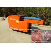 China Cellophane Plastic Package Rag Cutting Machine Paper Shredder Machine Easy Maintenance factory