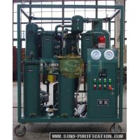 Quality 380V/3P/50Hz Lubricating Oil Purifier With Automatic Reverse Wash System for sale