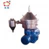 China Automatic Operation Disc Stack Centrifuge Wool Lanolin Separator Oil Water Separator factory