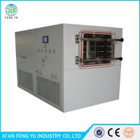China factory price food freeze dryer/vacuum freeze dryer china/freeze drying Lyophilizer Machine for Instant coffee for sale