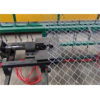 China 45*45mm Diamond Wire Mesh Machine With PLC And Touch Screen Control System factory
