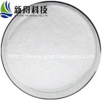 China Natural Product Improve Rickets Osteomalacia 25-Hydroxyvitamin D3 CAS-19356-17-3 factory