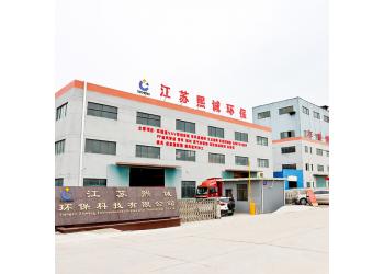China Factory - Jiangsu Xicheng Environmental Protection Technology Co., Ltd