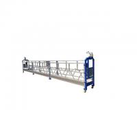 China Painting steel ZLP630 height access facade cleaning gondola for cleaning factory