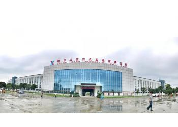 China Factory - Chengdu Began Trading Co., Ltd.