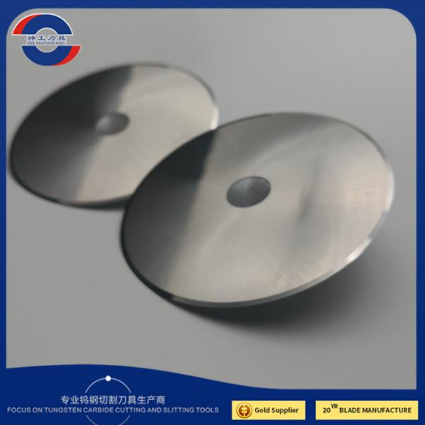 Quality Silver Tungsten Carbide Circular Slitter Grinder Stone Blade for sale