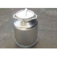 China 50L Aluminum Milk Powder Can For Storing / Keeping Fresh / Transporting Milk factory