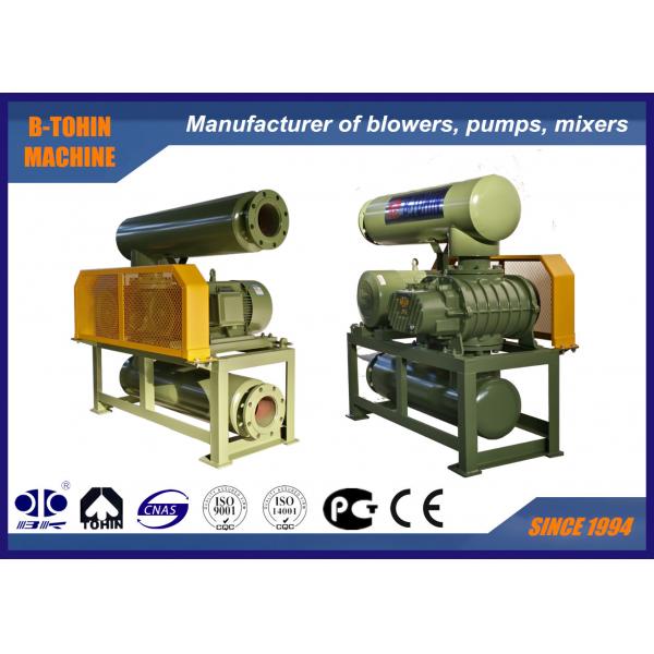 Quality -10KPA - 40KPA Roots Blower Vacuum Pump DN150 lobe rotary type blower for sale