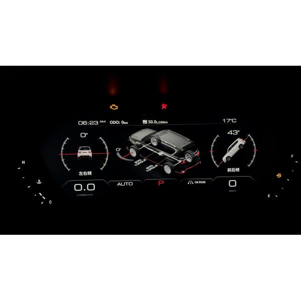 Quality Y62 400cd LCD Car Gauge Cluster Digital Instrument Cluster For Car for sale