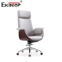 China Modern Style White Leather Height Adjustable Chair for Office Spaces factory