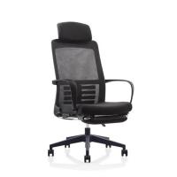 Quality Black Mesh Office Chair Dynamic Ergonomic Mesh Task Chair With Footrest for sale