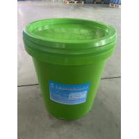 China Transformer Coating Epoxy Resin Pigment With Silica 24 Hour For ELectrical Insulation factory