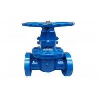 China Class 150 Hard Seal Cast Gate Valve Ductile Iron Valve Body High Precision factory