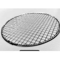 China Nonstick 316 Ss Barbecue Grill Mesh For Outside Party factory
